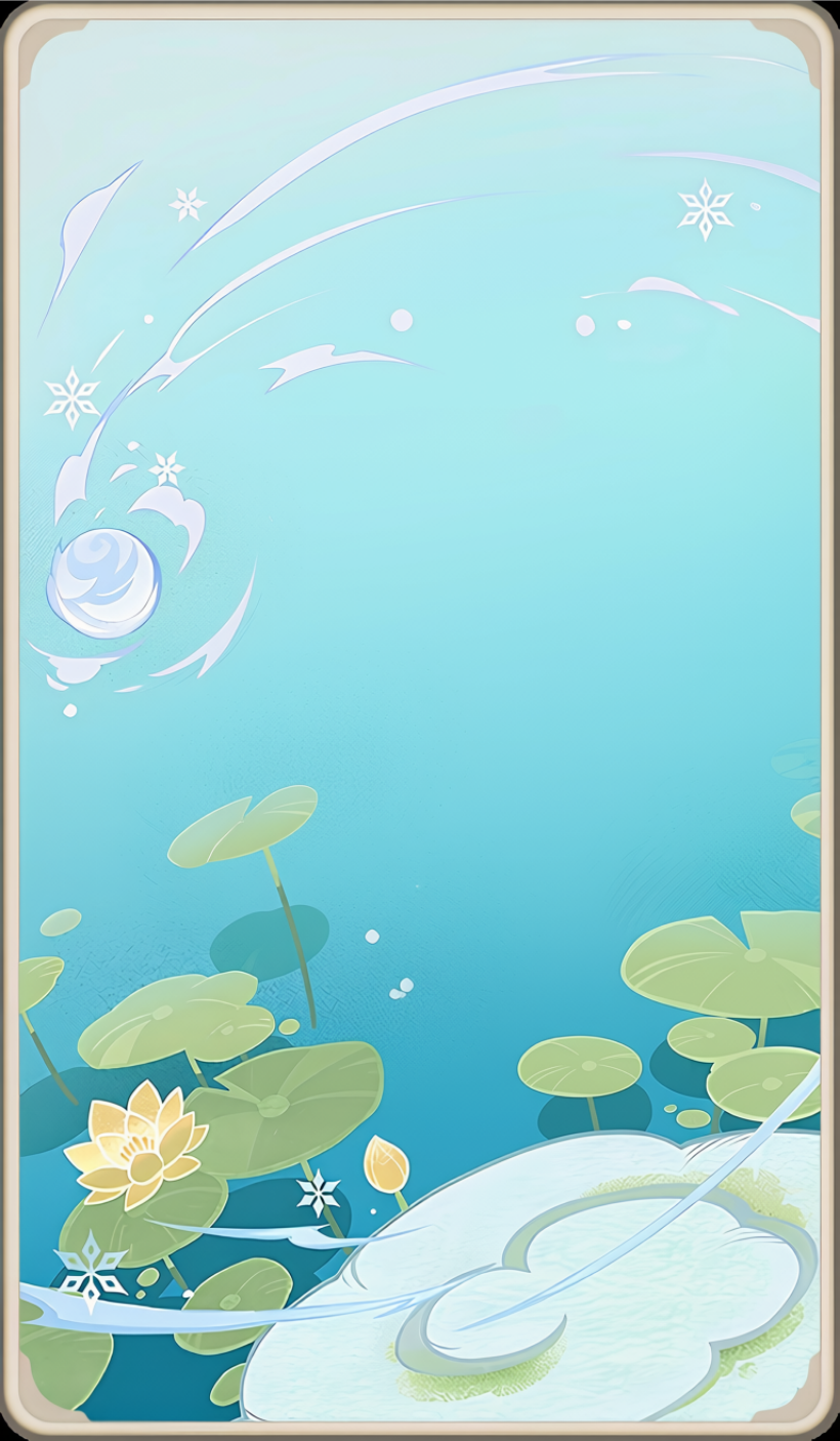 Ganyu TCG Card